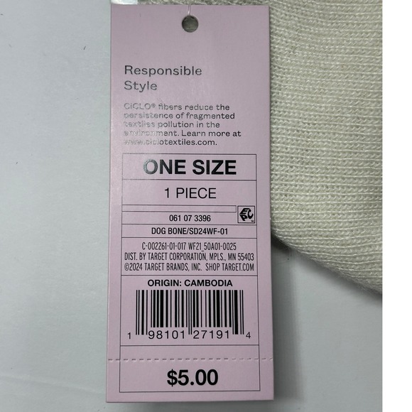 Wild Fable Womens Cream Beanie One Size Ribbed Knit Winter Hat Brand New - Picture 3 of 7